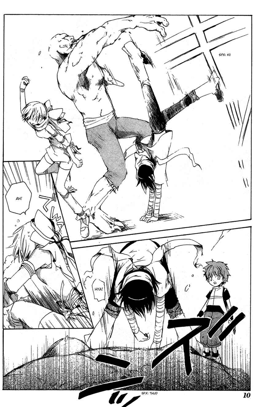 Page 11 Chapter 6 Sono Mukou no Mukougawa