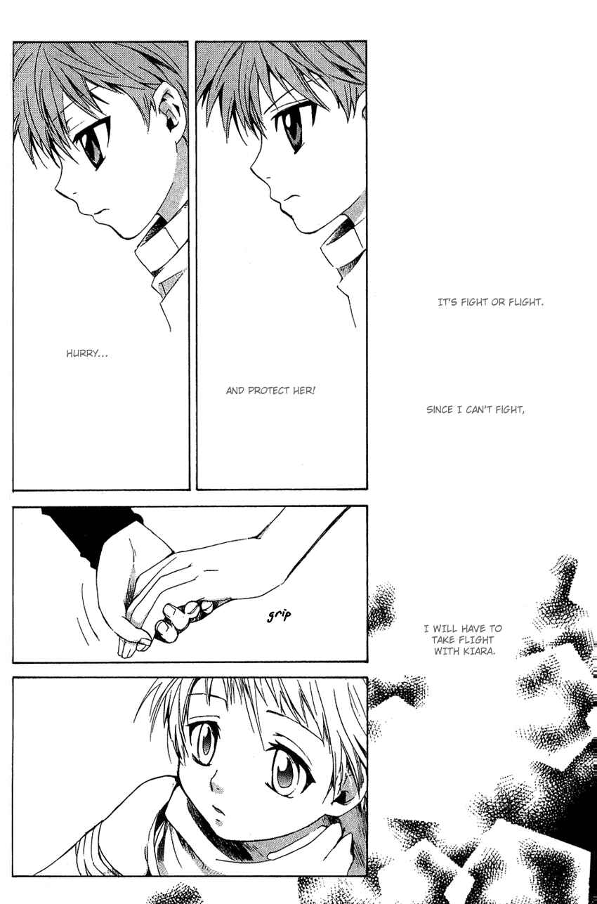 Page 13 Chapter 6 Sono Mukou no Mukougawa