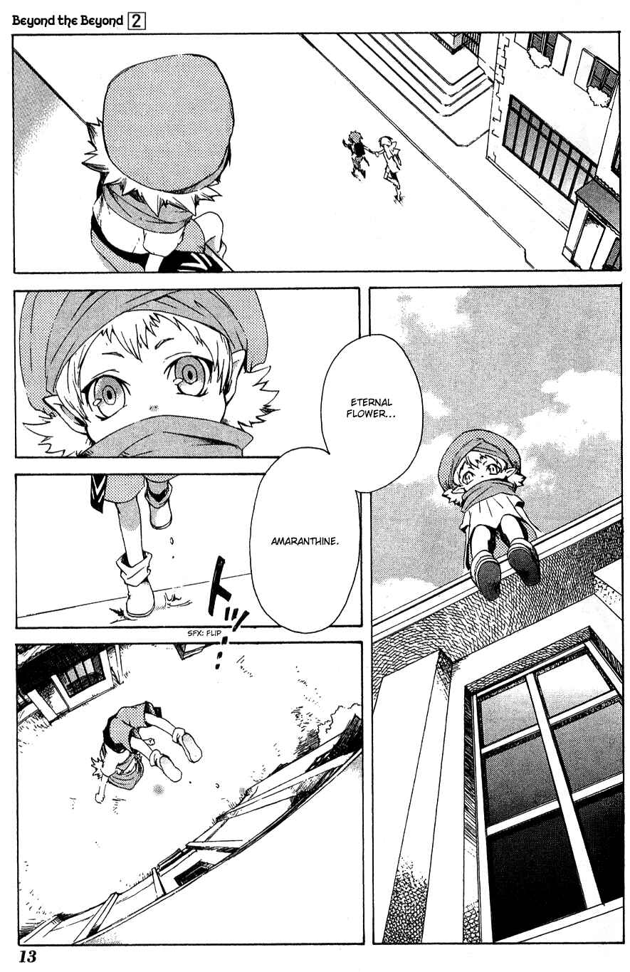 Page 14 Chapter 6 Sono Mukou no Mukougawa