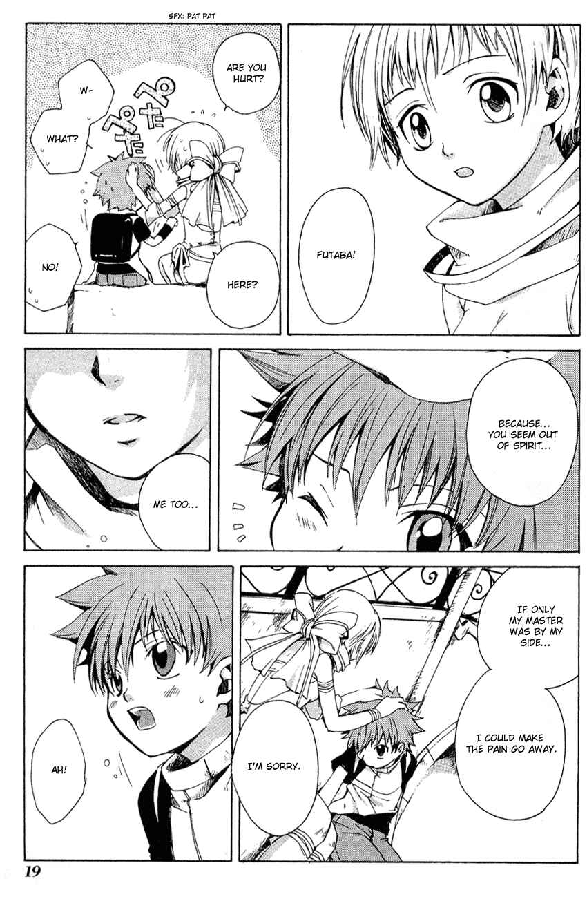 Page 20 Chapter 6 Sono Mukou no Mukougawa