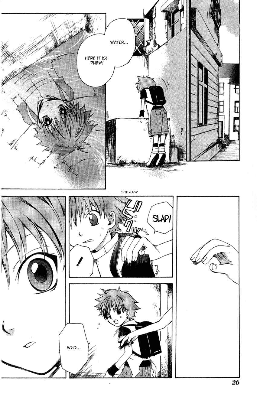 Page 27 Chapter 6 Sono Mukou no Mukougawa