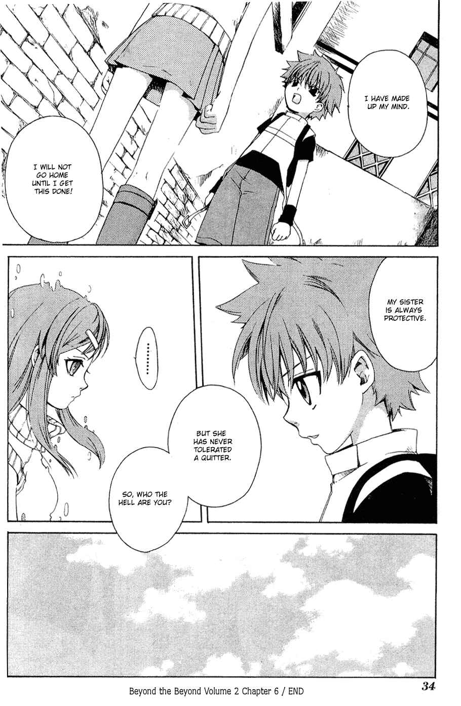 Page 35 Chapter 6 Sono Mukou no Mukougawa