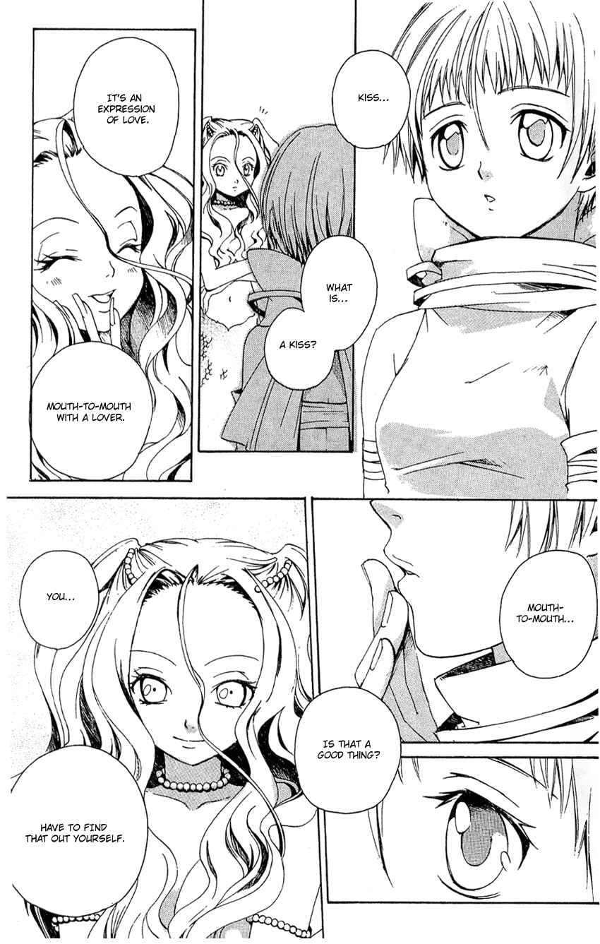 Page 16 Chapter 8 Sono Mukou no Mukougawa