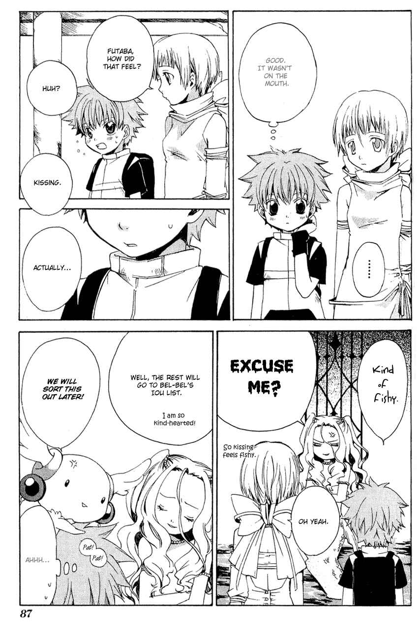 Page 20 Chapter 8 Sono Mukou no Mukougawa
