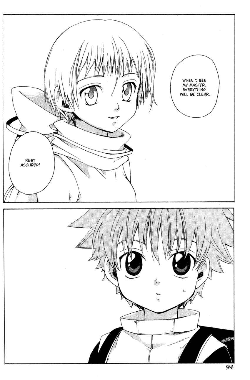 Page 26 Chapter 8 Sono Mukou no Mukougawa