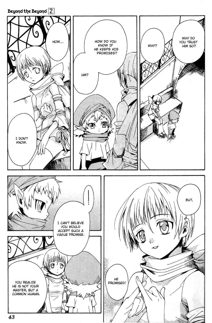 Page 10 Chapter 7 Sono Mukou no Mukougawa
