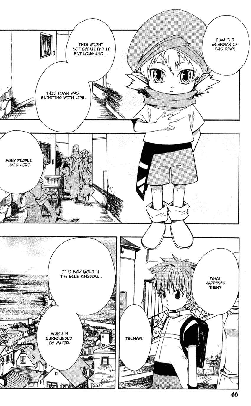 Page 13 Chapter 7 Sono Mukou no Mukougawa