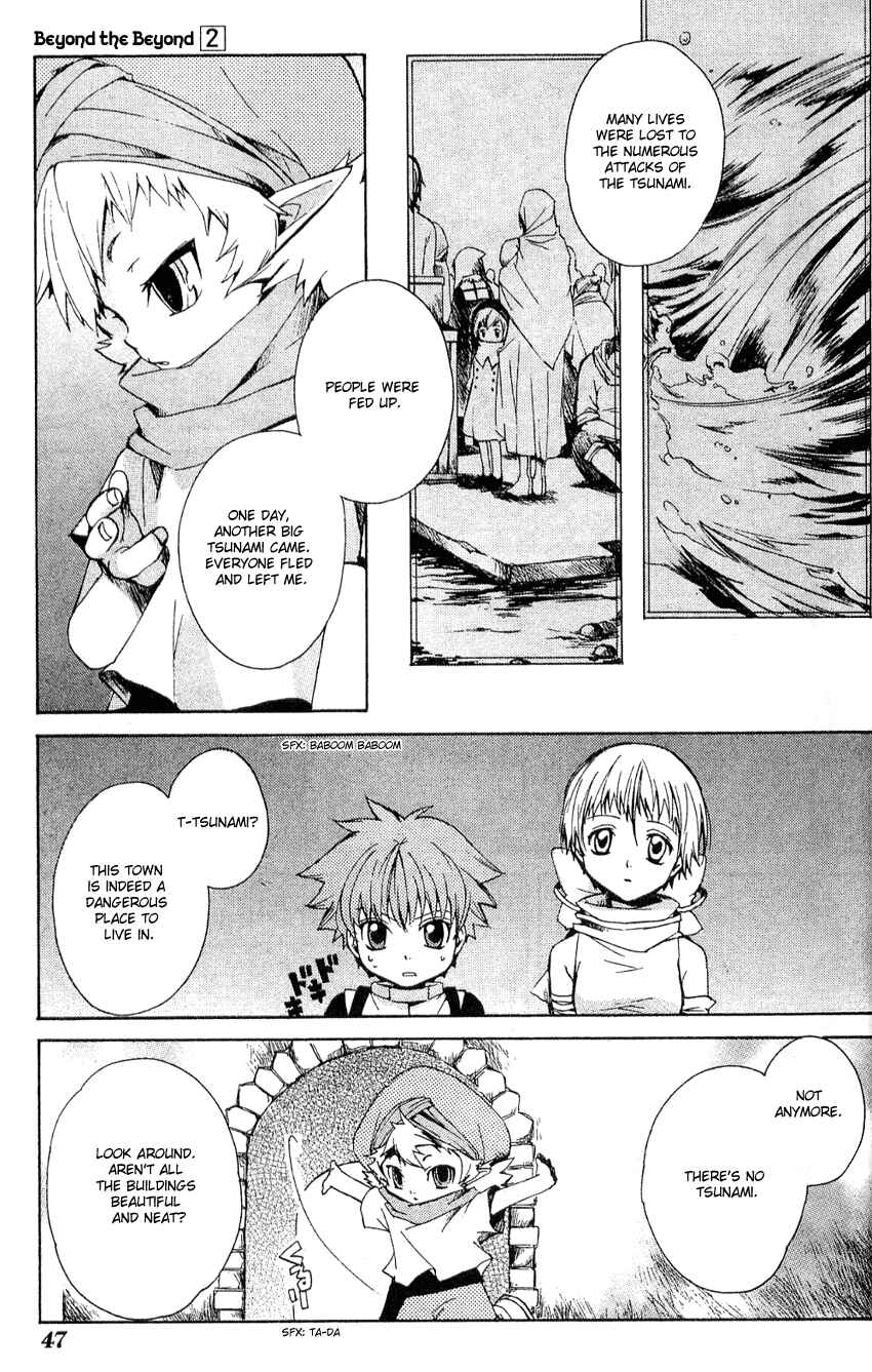Page 14 Chapter 7 Sono Mukou no Mukougawa