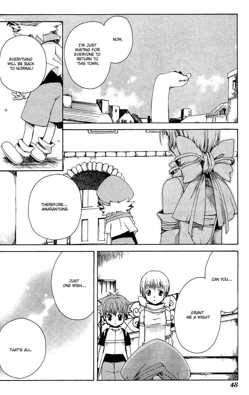 Page 15 Chapter 7 Sono Mukou no Mukougawa