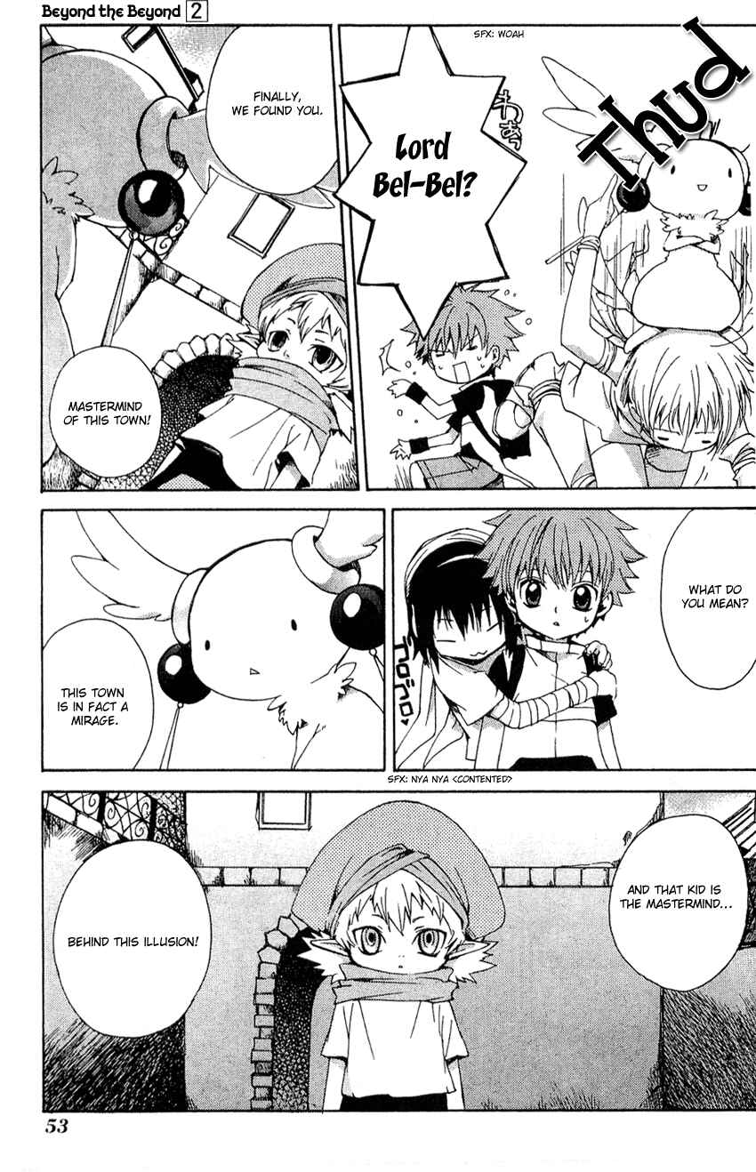 Page 20 Chapter 7 Sono Mukou no Mukougawa