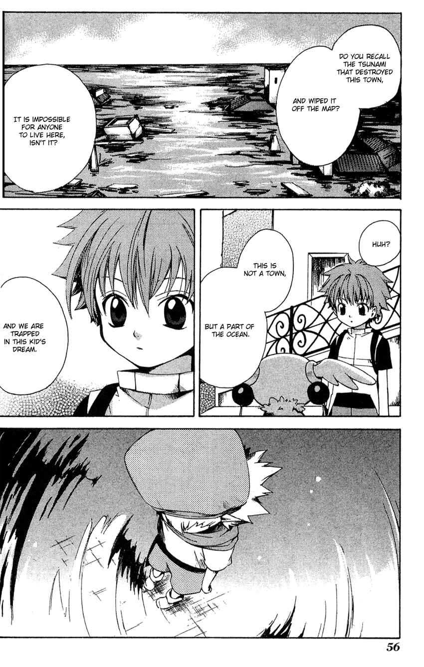 Page 23 Chapter 7 Sono Mukou no Mukougawa