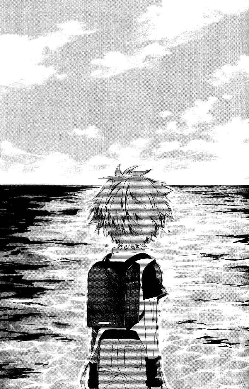 Page 30 Chapter 7 Sono Mukou no Mukougawa
