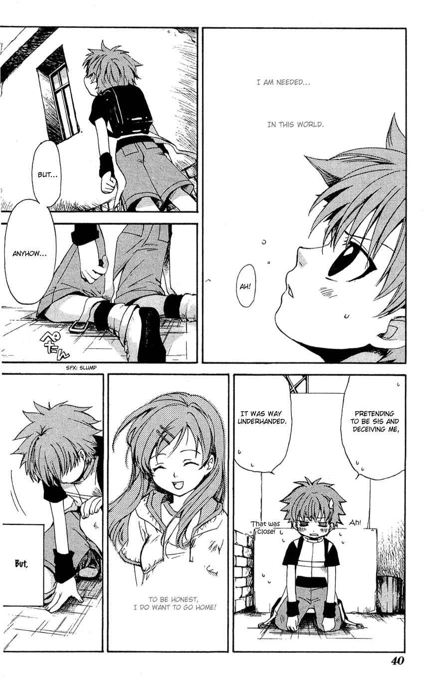 Page 7 Chapter 7 Sono Mukou no Mukougawa