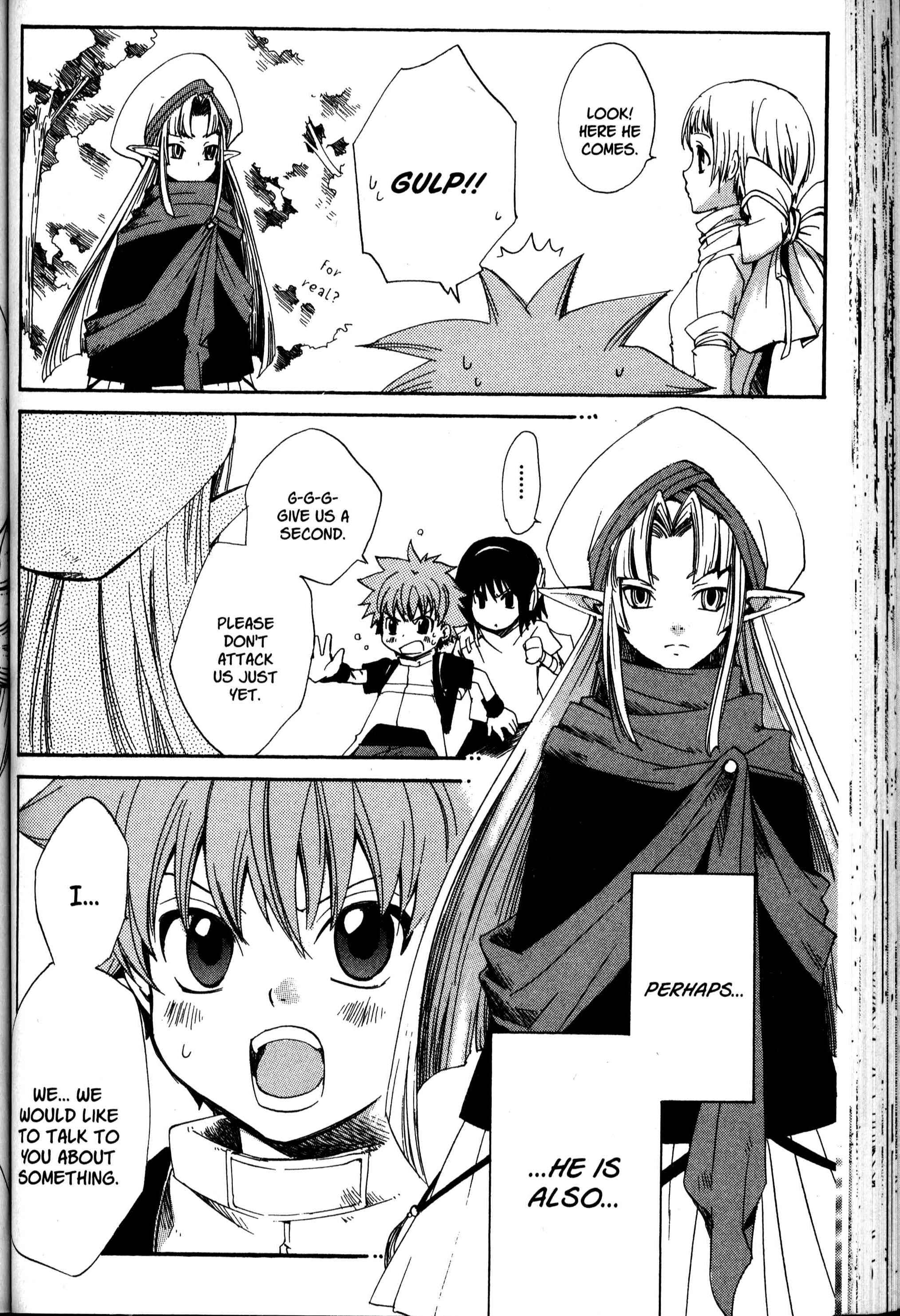 Page 1 Chapter 22 Sono Mukou no Mukougawa