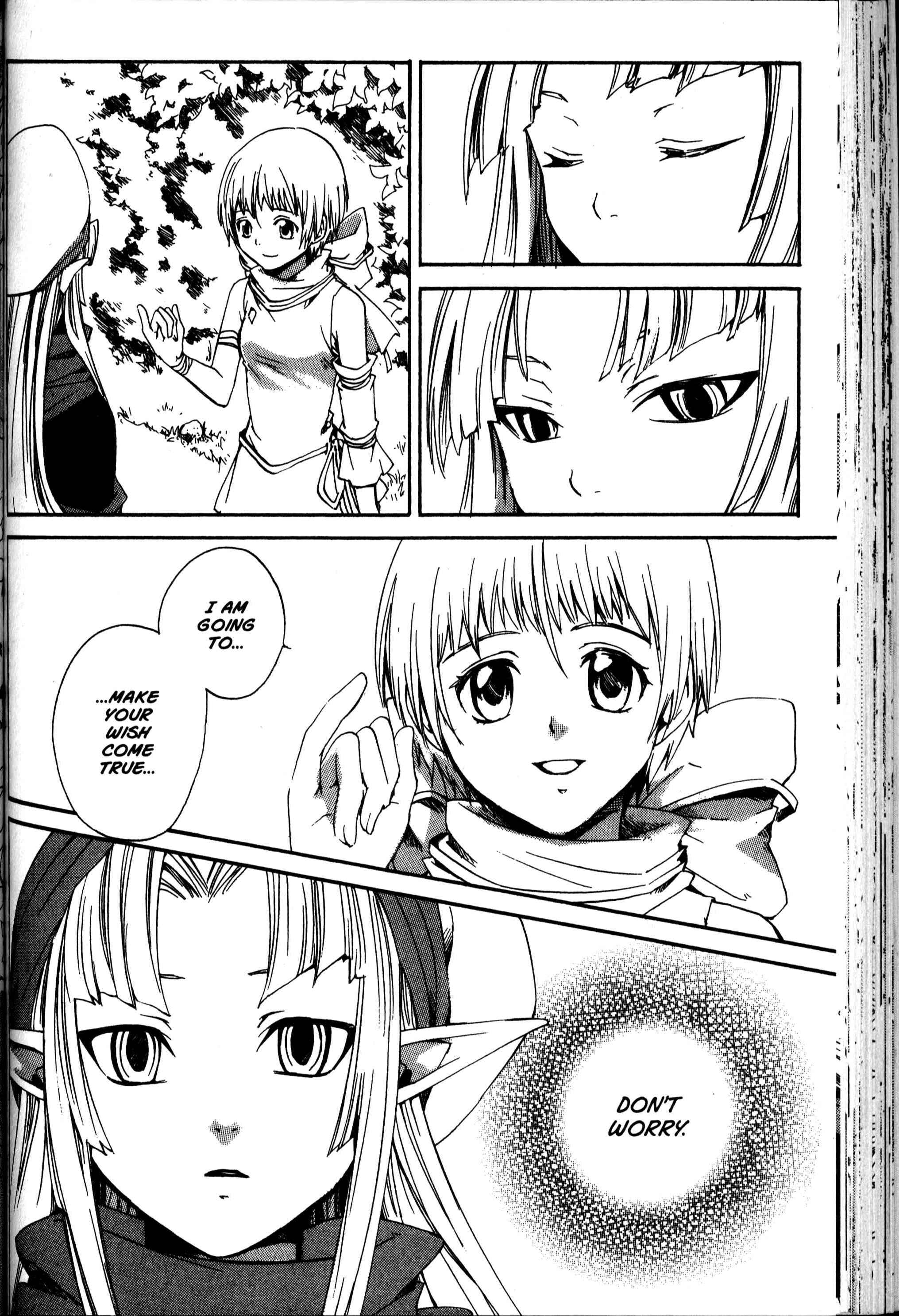 Page 13 Chapter 22 Sono Mukou no Mukougawa