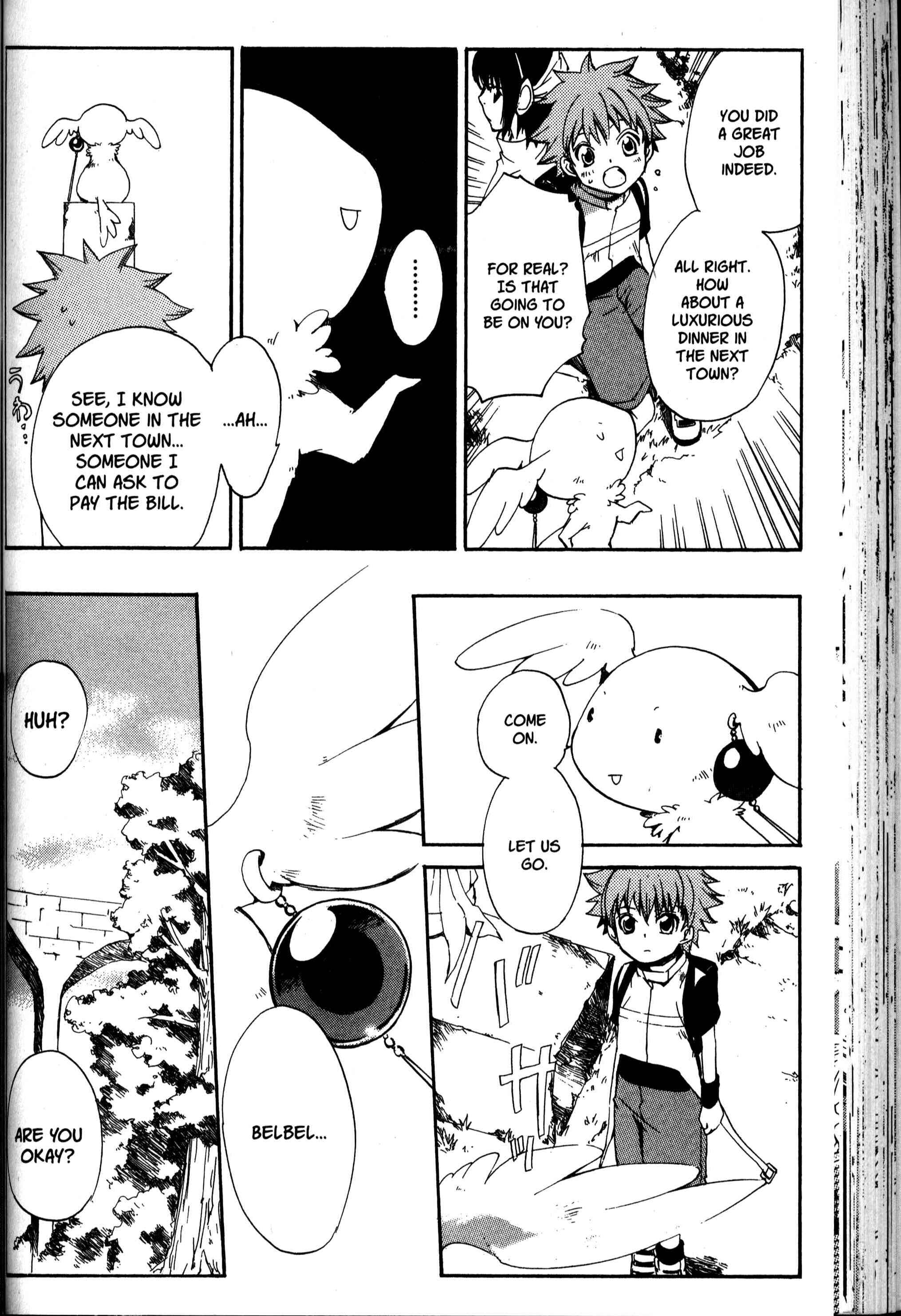 Page 17 Chapter 22 Sono Mukou no Mukougawa