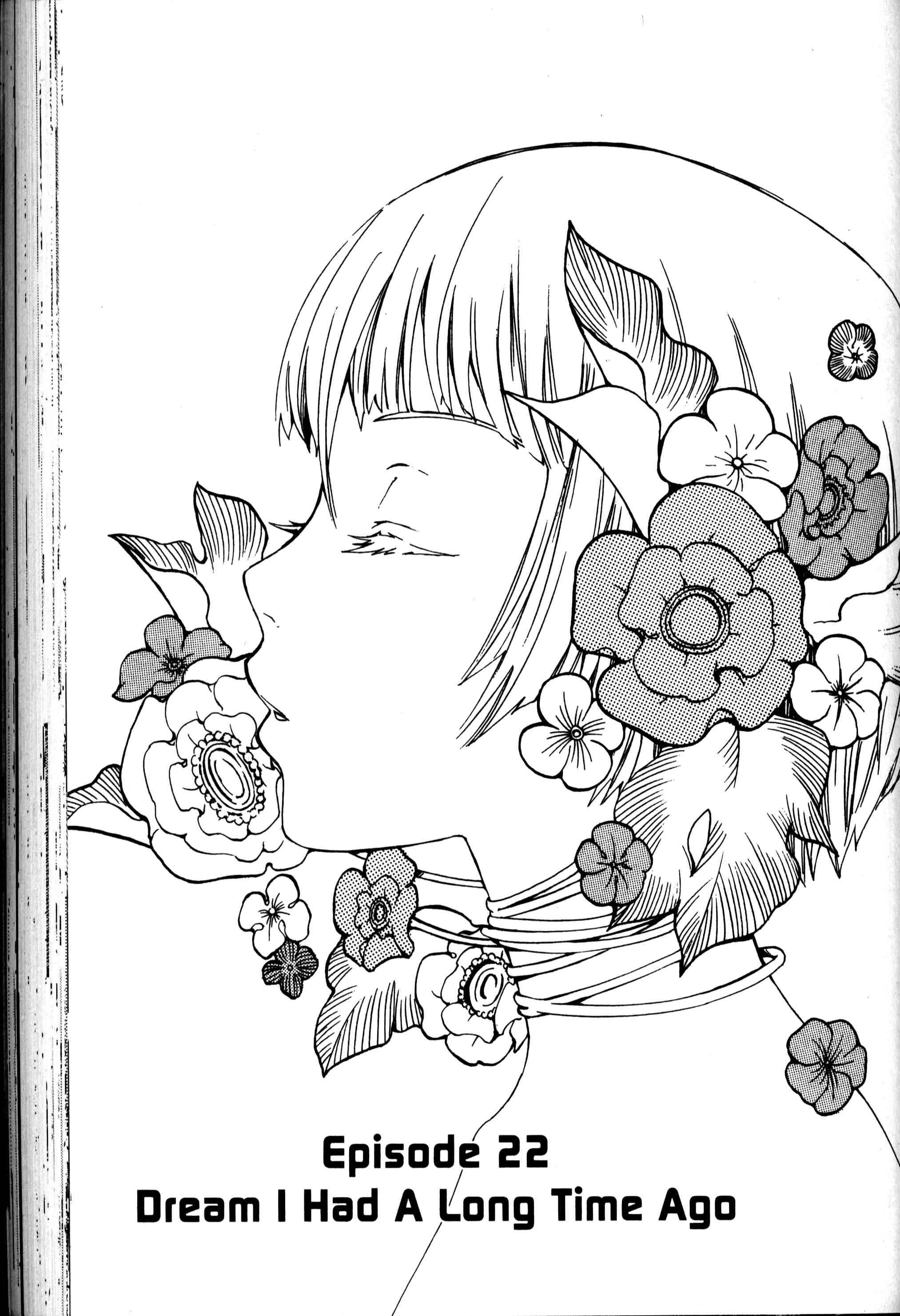Page 2 Chapter 22 Sono Mukou no Mukougawa