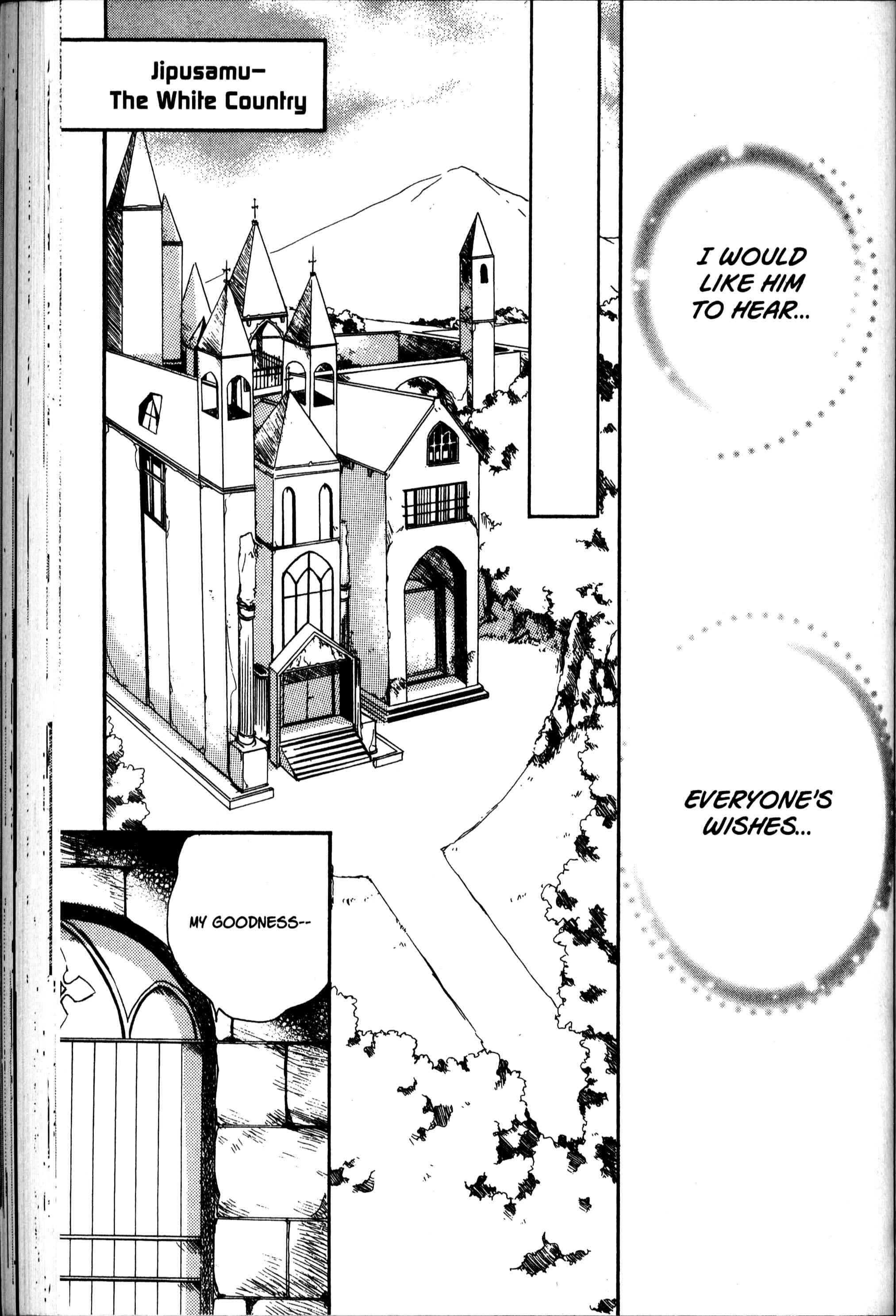 Page 20 Chapter 22 Sono Mukou no Mukougawa