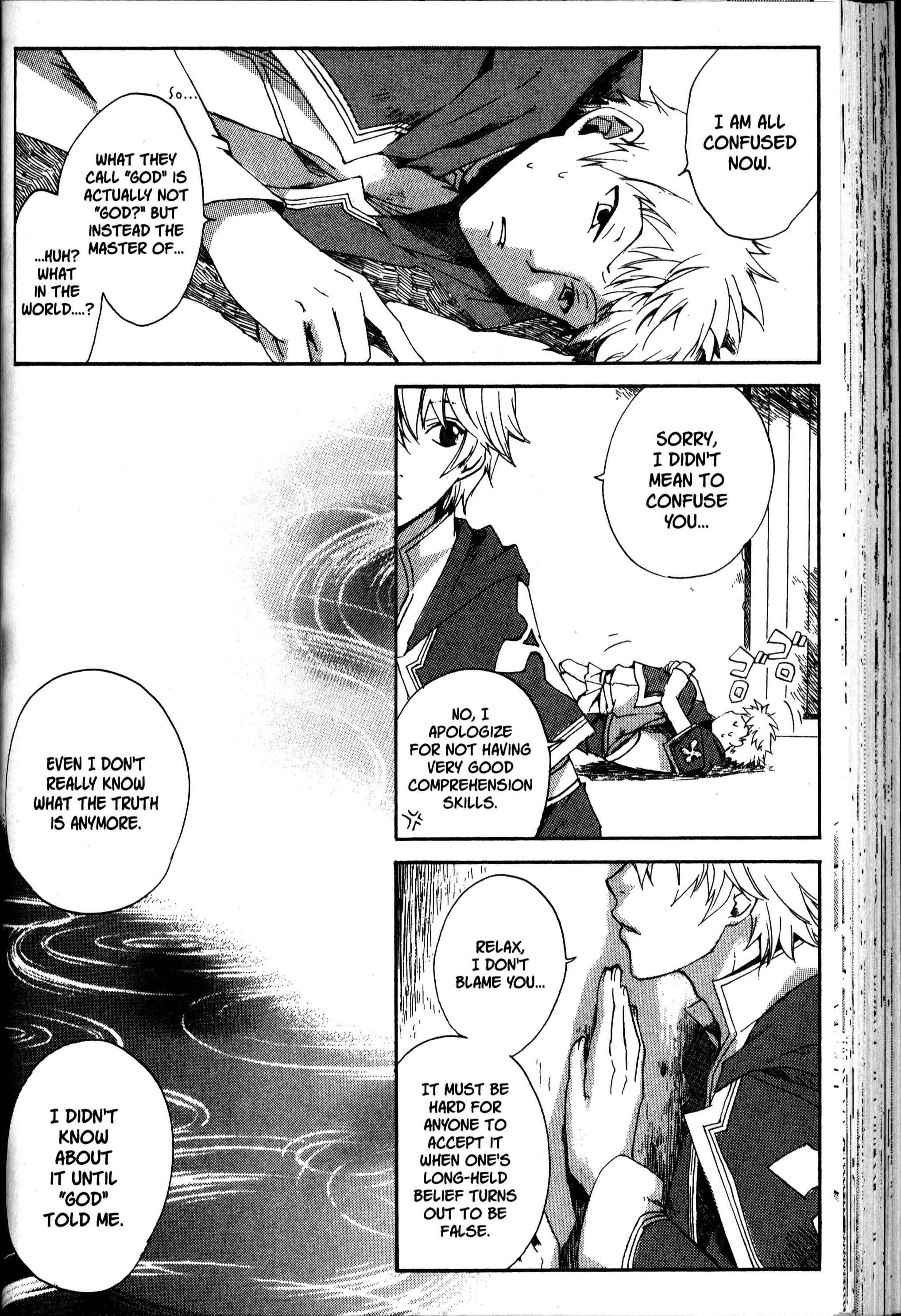 Page 21 Chapter 22 Sono Mukou no Mukougawa