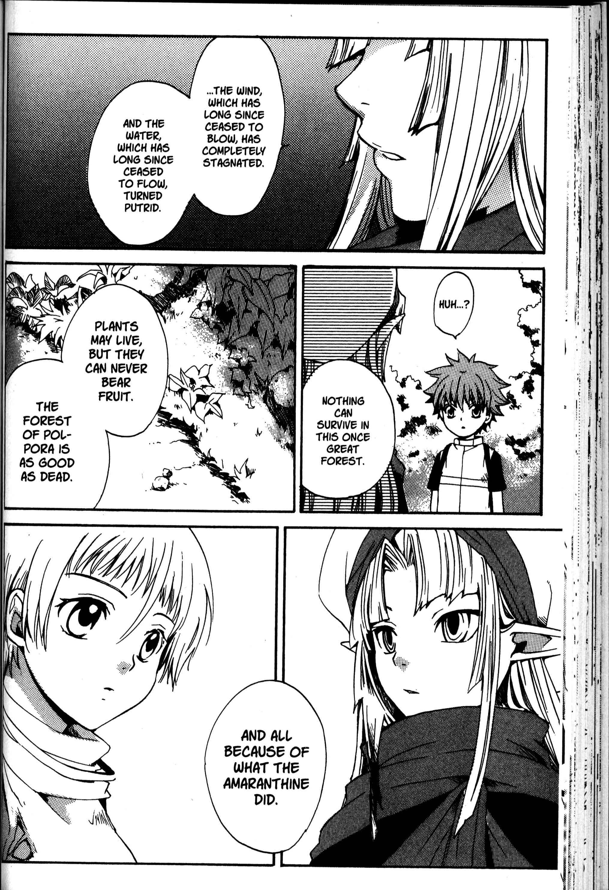 Page 5 Chapter 22 Sono Mukou no Mukougawa
