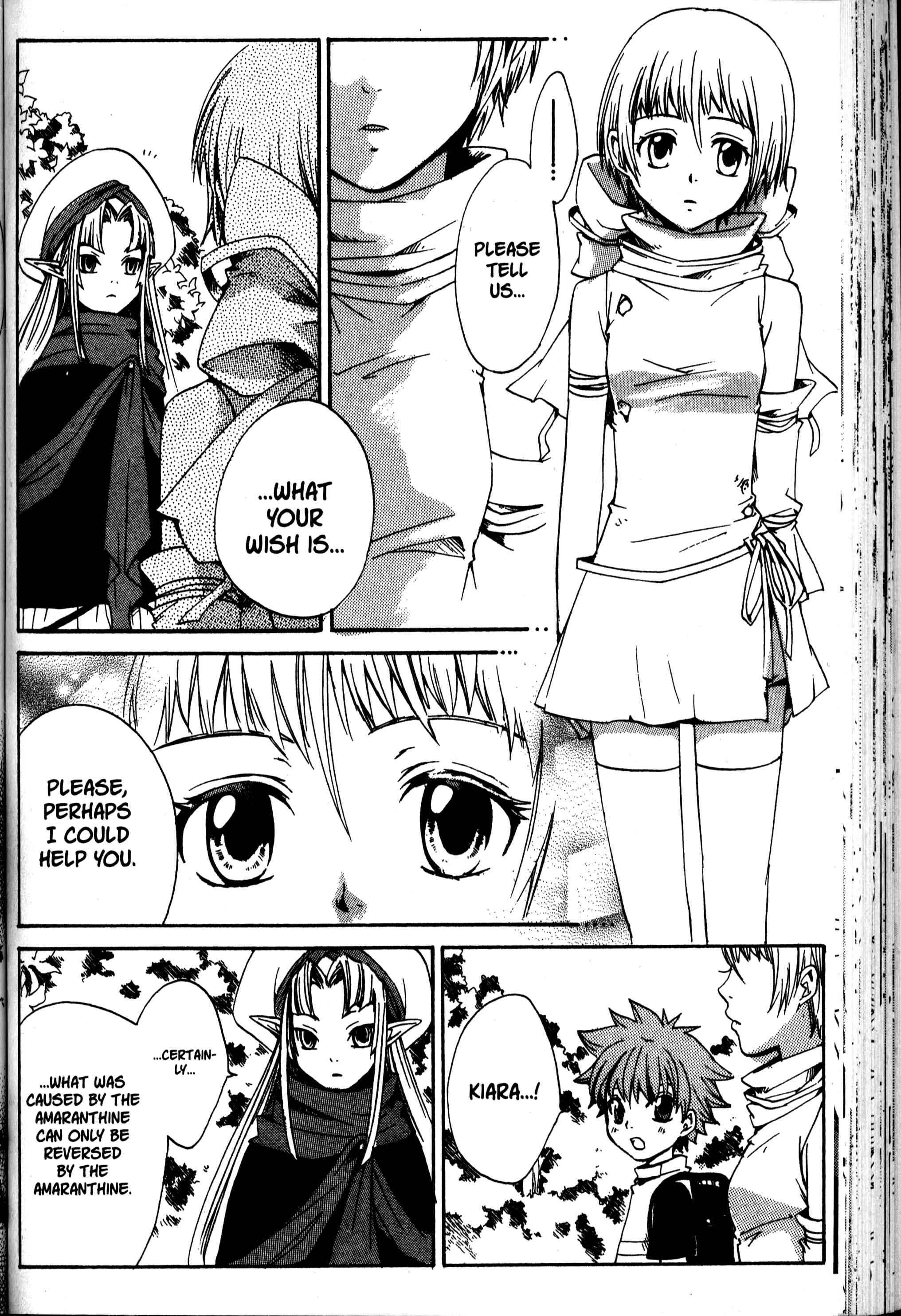 Page 7 Chapter 22 Sono Mukou no Mukougawa