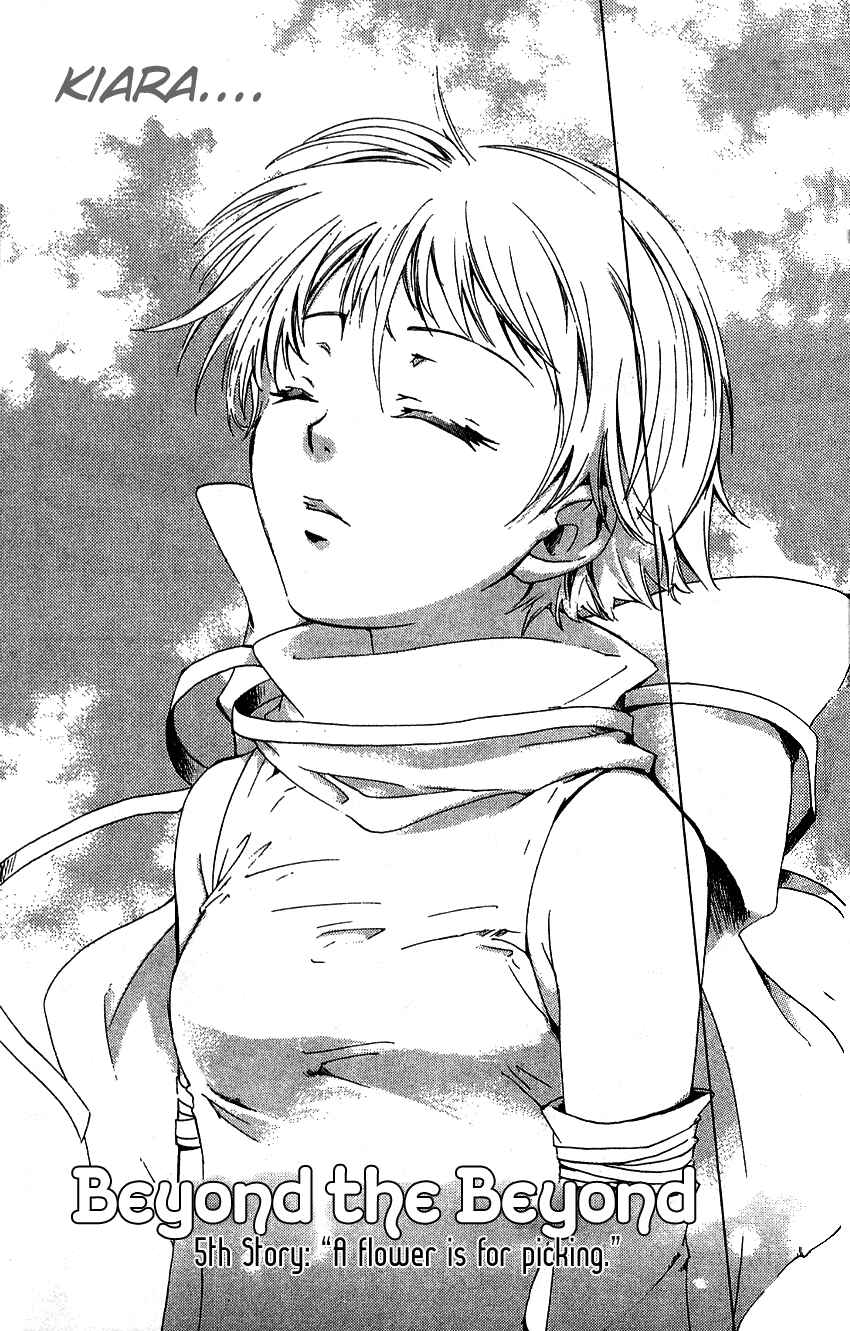 Page 1 Chapter 5 Sono Mukou no Mukougawa