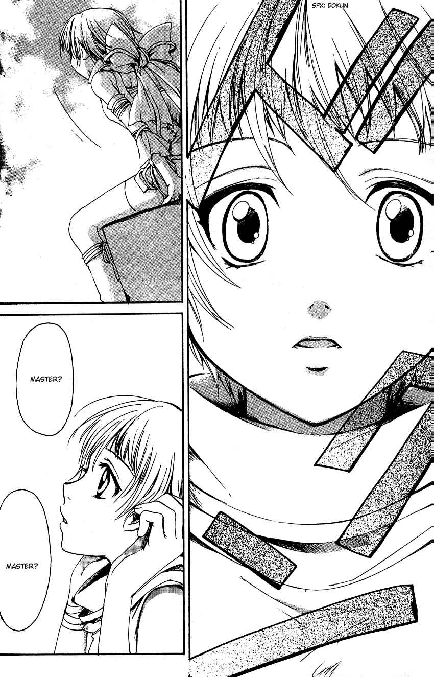Page 10 Chapter 5 Sono Mukou no Mukougawa