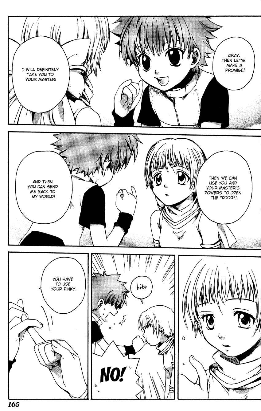 Page 19 Chapter 5 Sono Mukou no Mukougawa