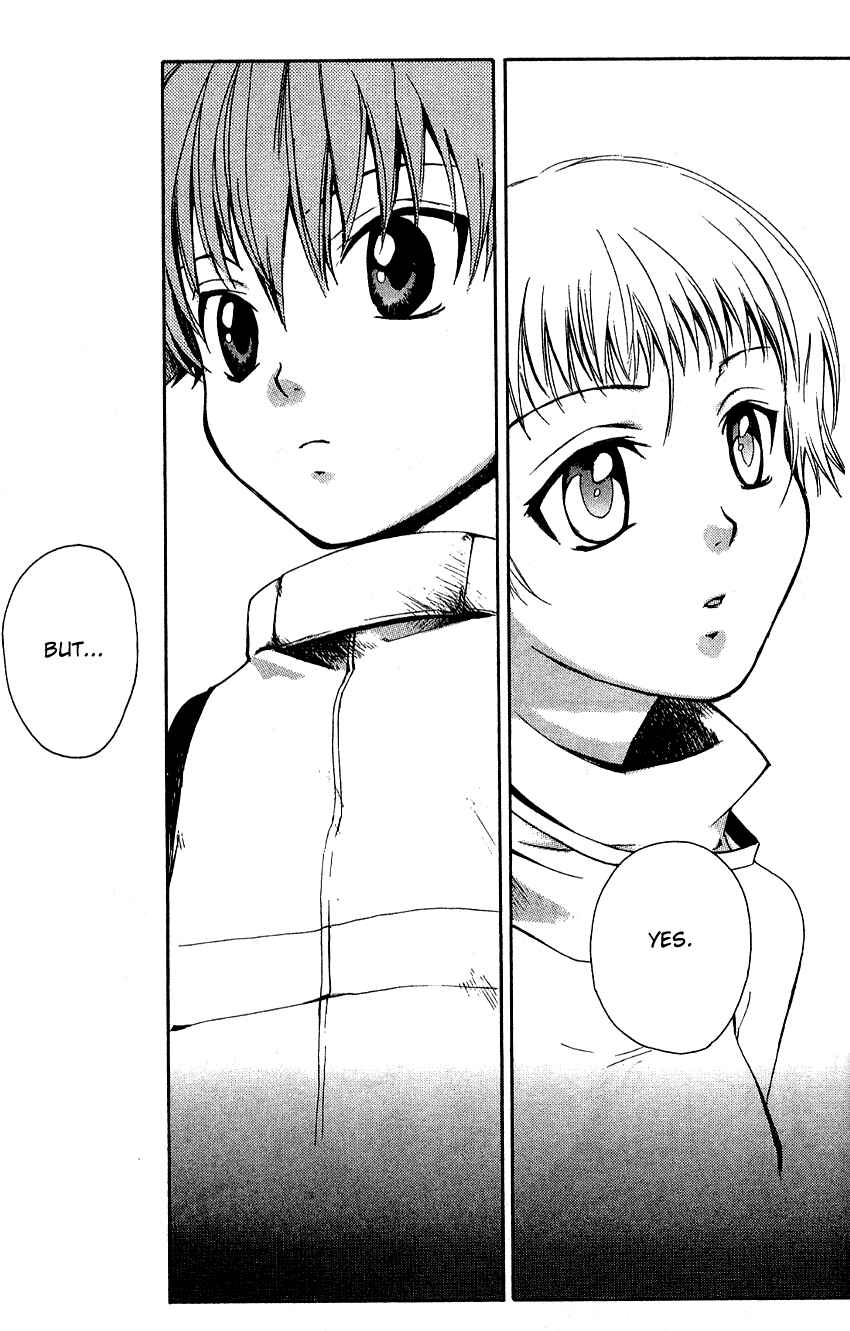 Page 21 Chapter 5 Sono Mukou no Mukougawa
