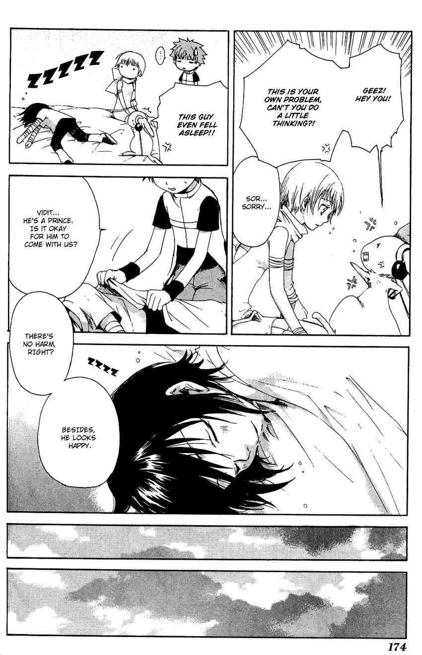 Page 28 Chapter 5 Sono Mukou no Mukougawa