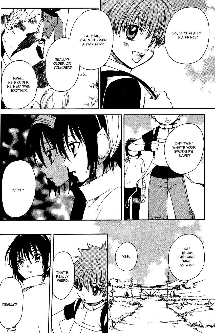Page 6 Chapter 5 Sono Mukou no Mukougawa