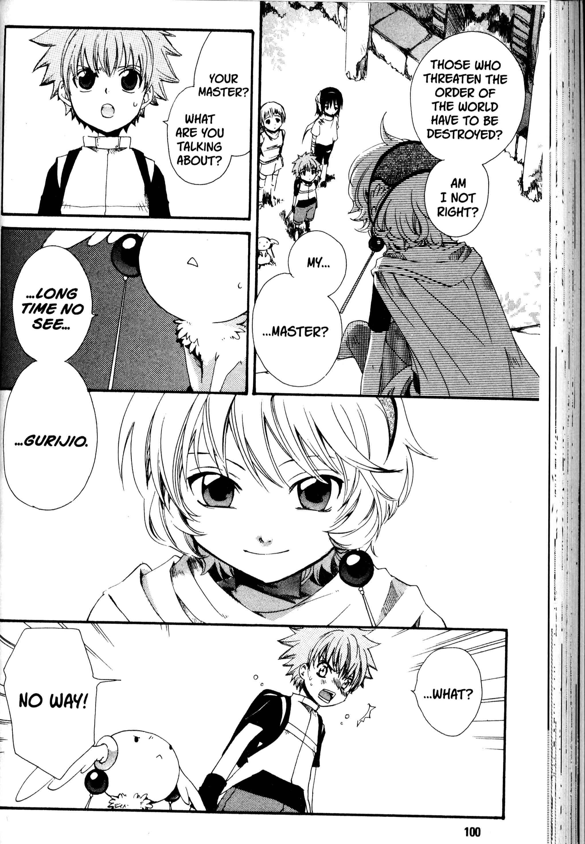 Page 1 Chapter 16 Sono Mukou no Mukougawa