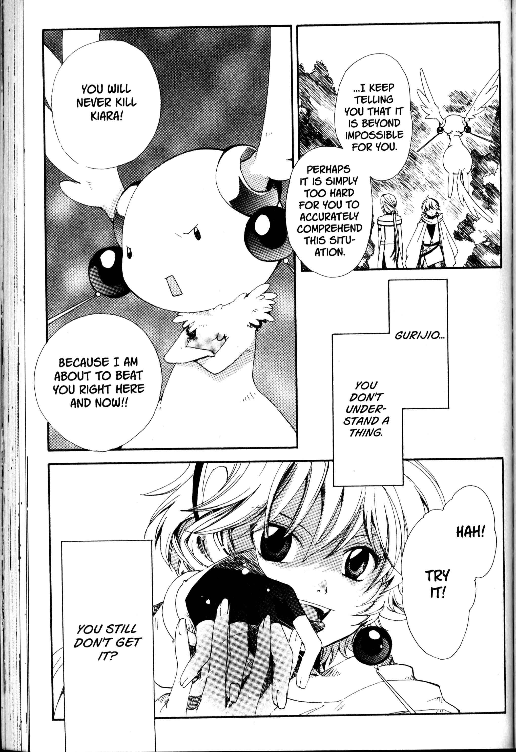 Page 16 Chapter 16 Sono Mukou no Mukougawa
