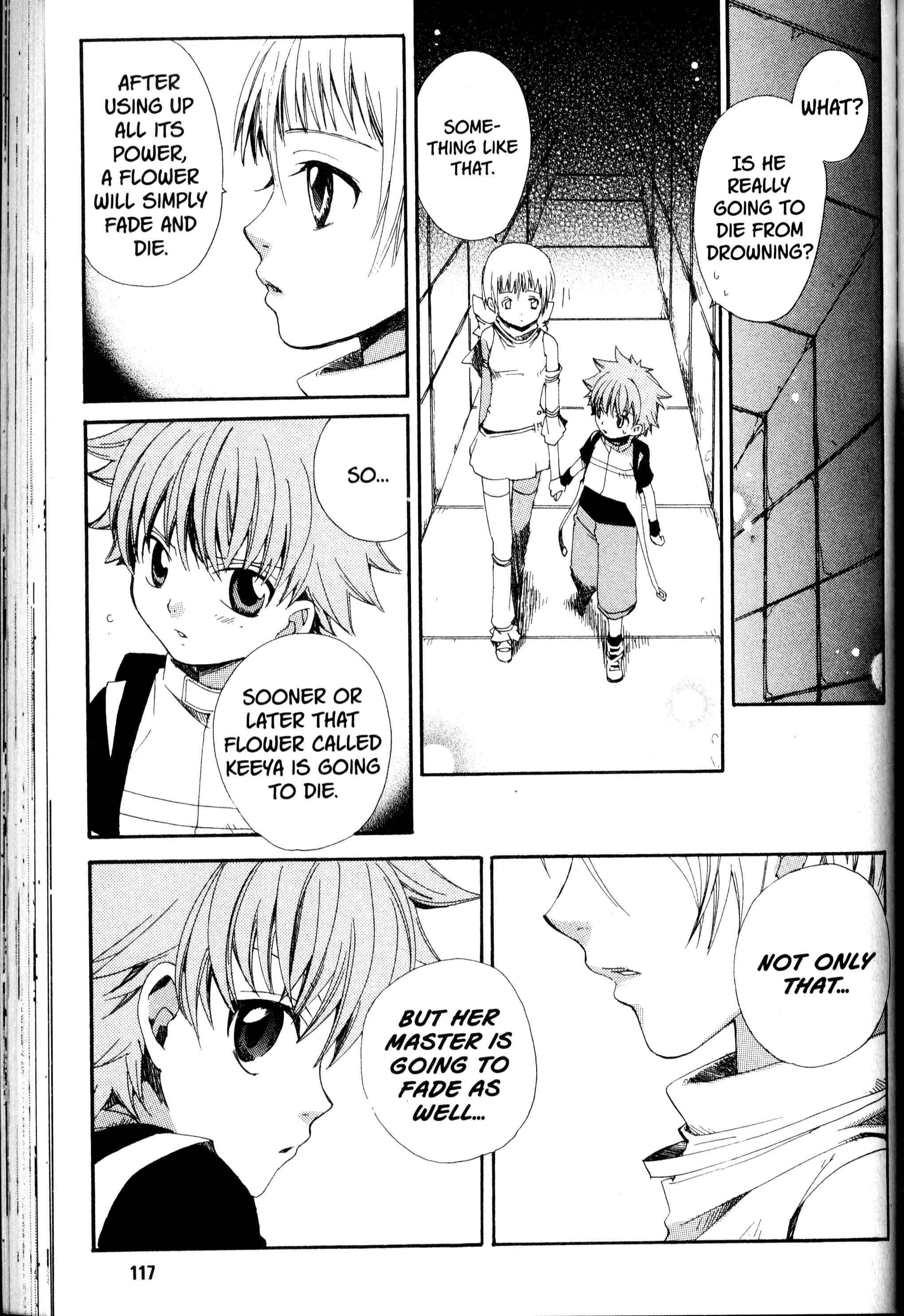 Page 18 Chapter 16 Sono Mukou no Mukougawa