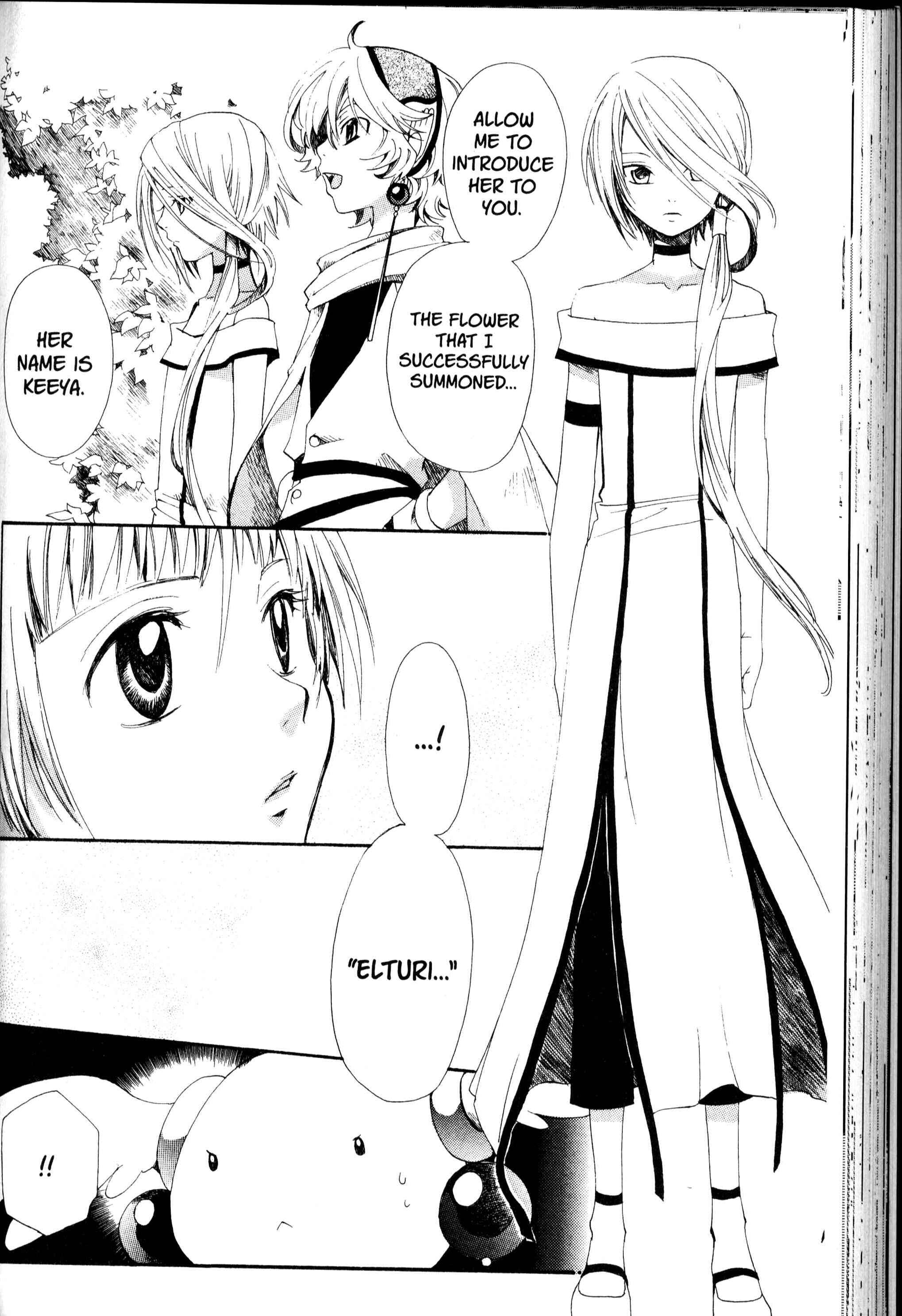 Page 5 Chapter 16 Sono Mukou no Mukougawa
