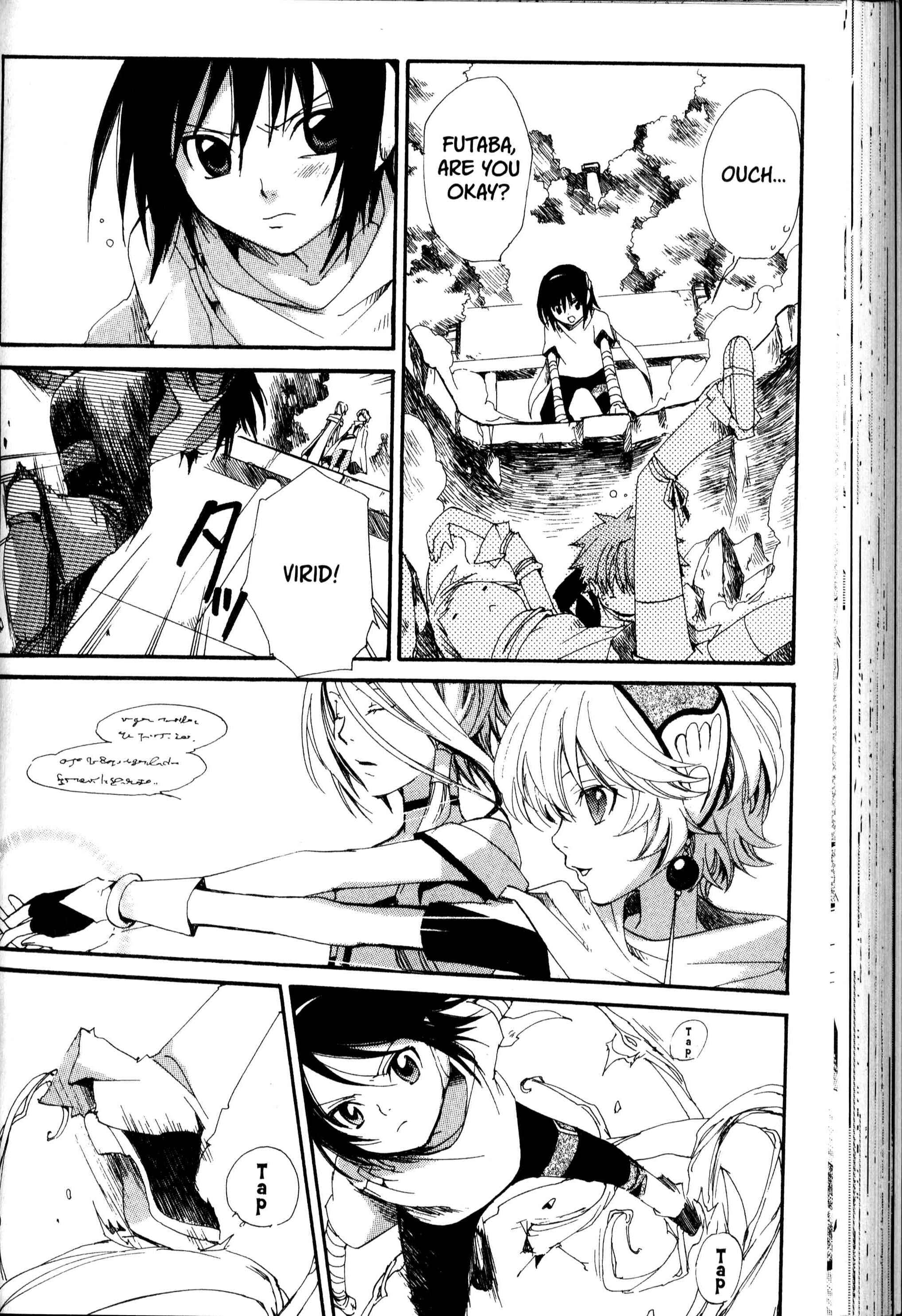 Page 9 Chapter 16 Sono Mukou no Mukougawa
