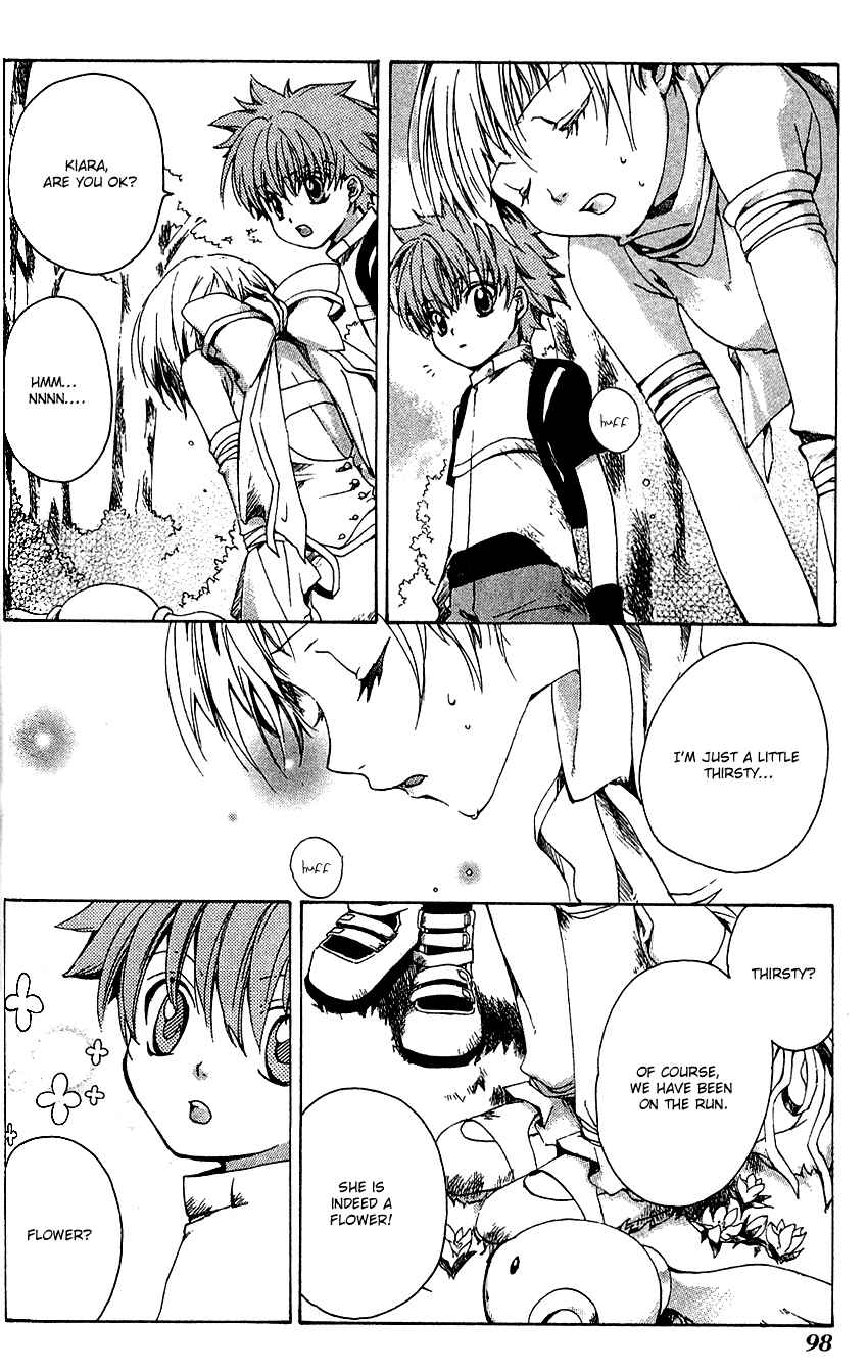 Page 19 Chapter 3 Sono Mukou no Mukougawa