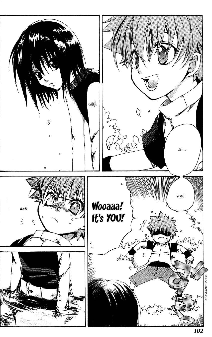 Page 23 Chapter 3 Sono Mukou no Mukougawa