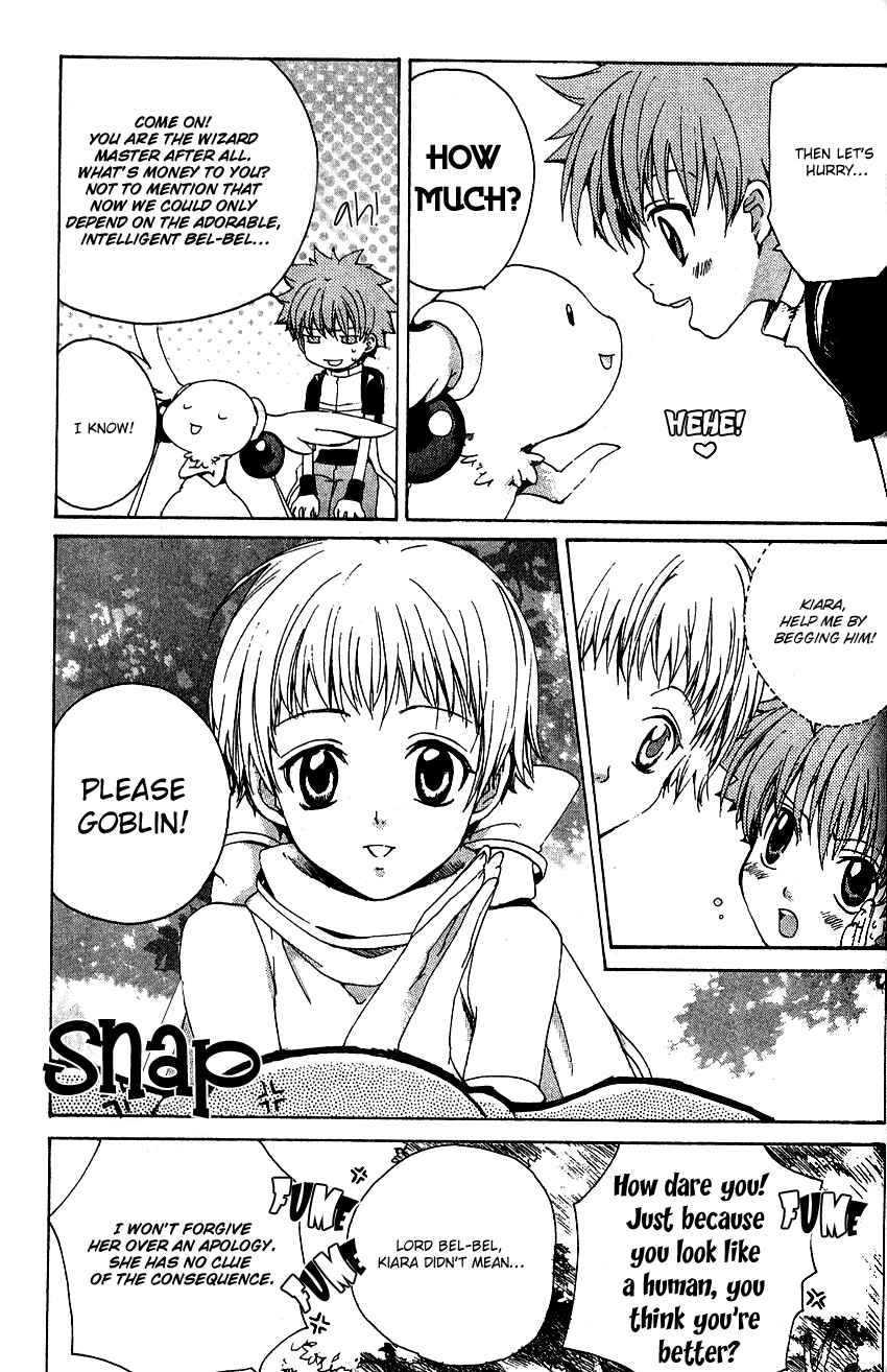 Page 4 Chapter 3 Sono Mukou no Mukougawa