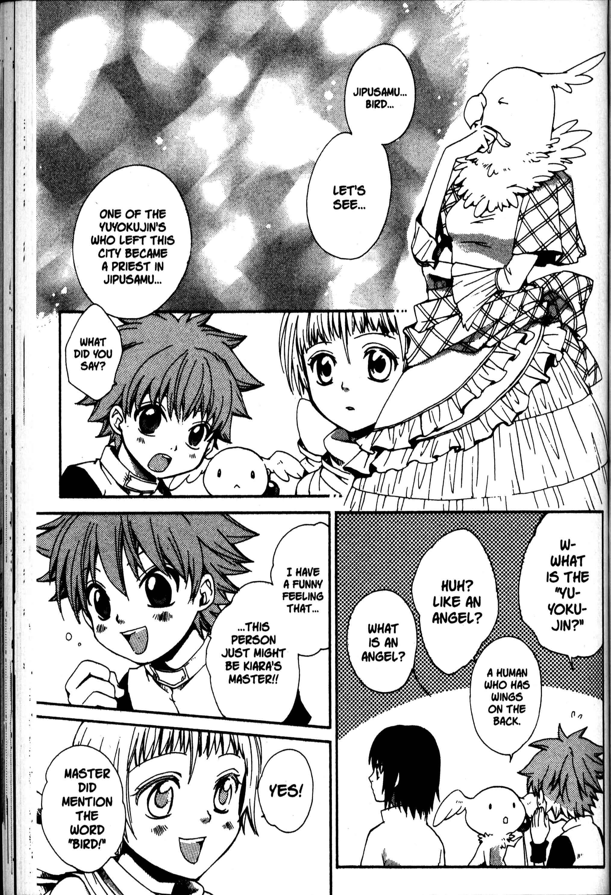 Page 14 Chapter 23 Sono Mukou no Mukougawa