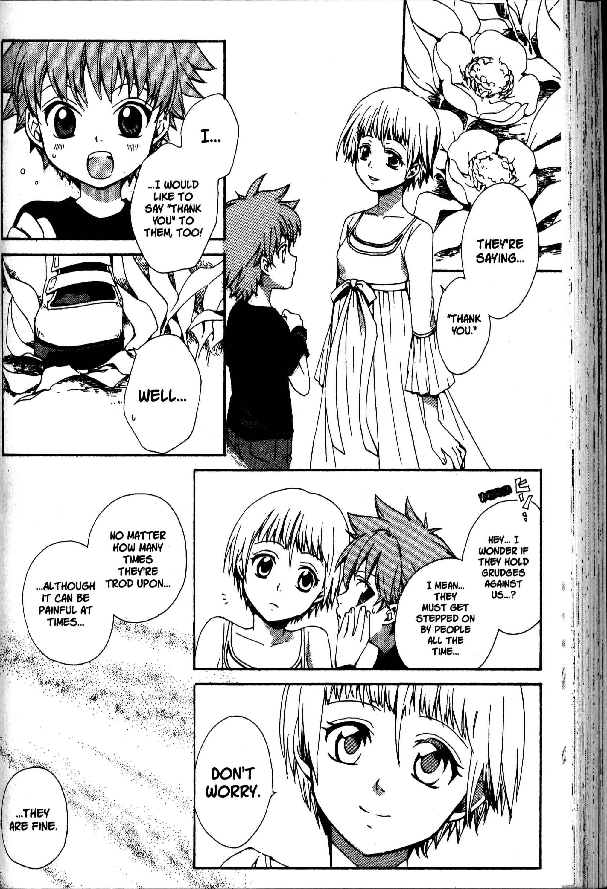 Page 21 Chapter 23 Sono Mukou no Mukougawa