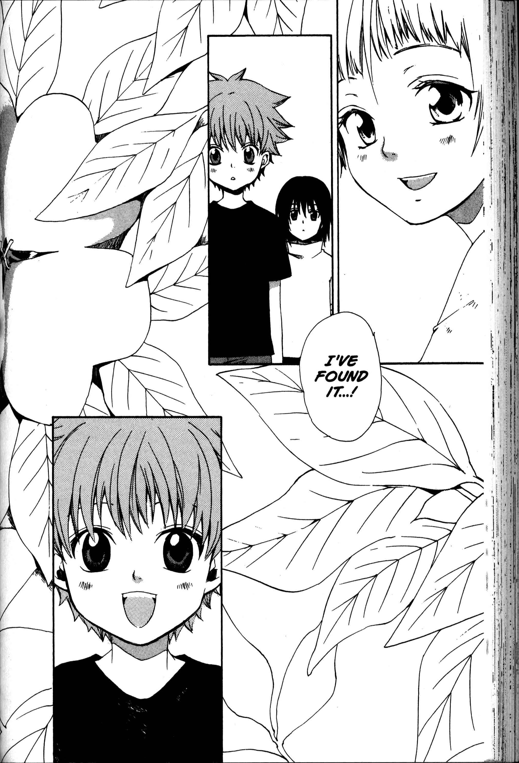 Page 23 Chapter 23 Sono Mukou no Mukougawa