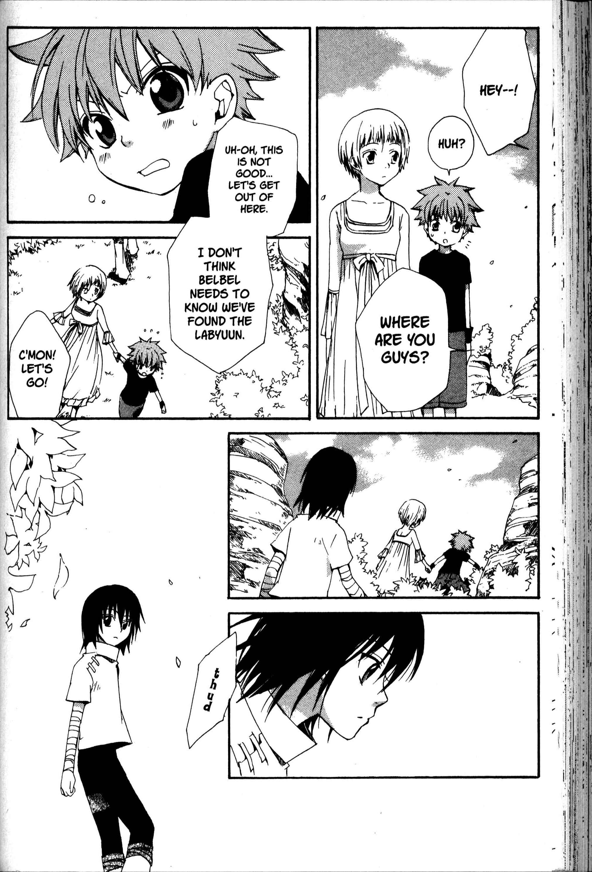 Page 25 Chapter 23 Sono Mukou no Mukougawa