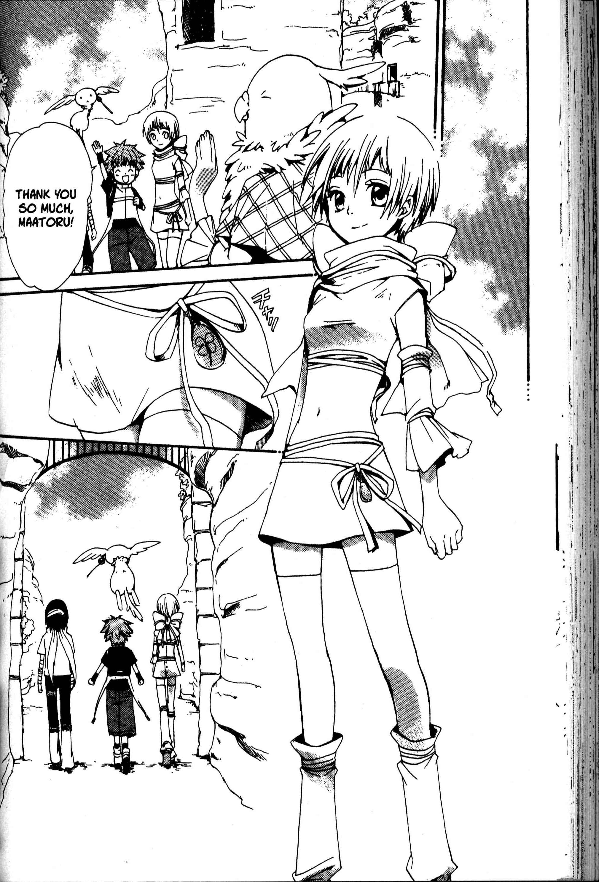 Page 29 Chapter 23 Sono Mukou no Mukougawa