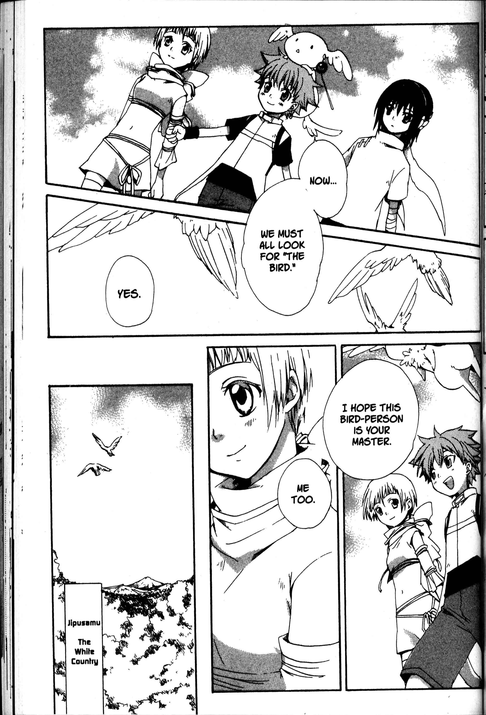 Page 30 Chapter 23 Sono Mukou no Mukougawa