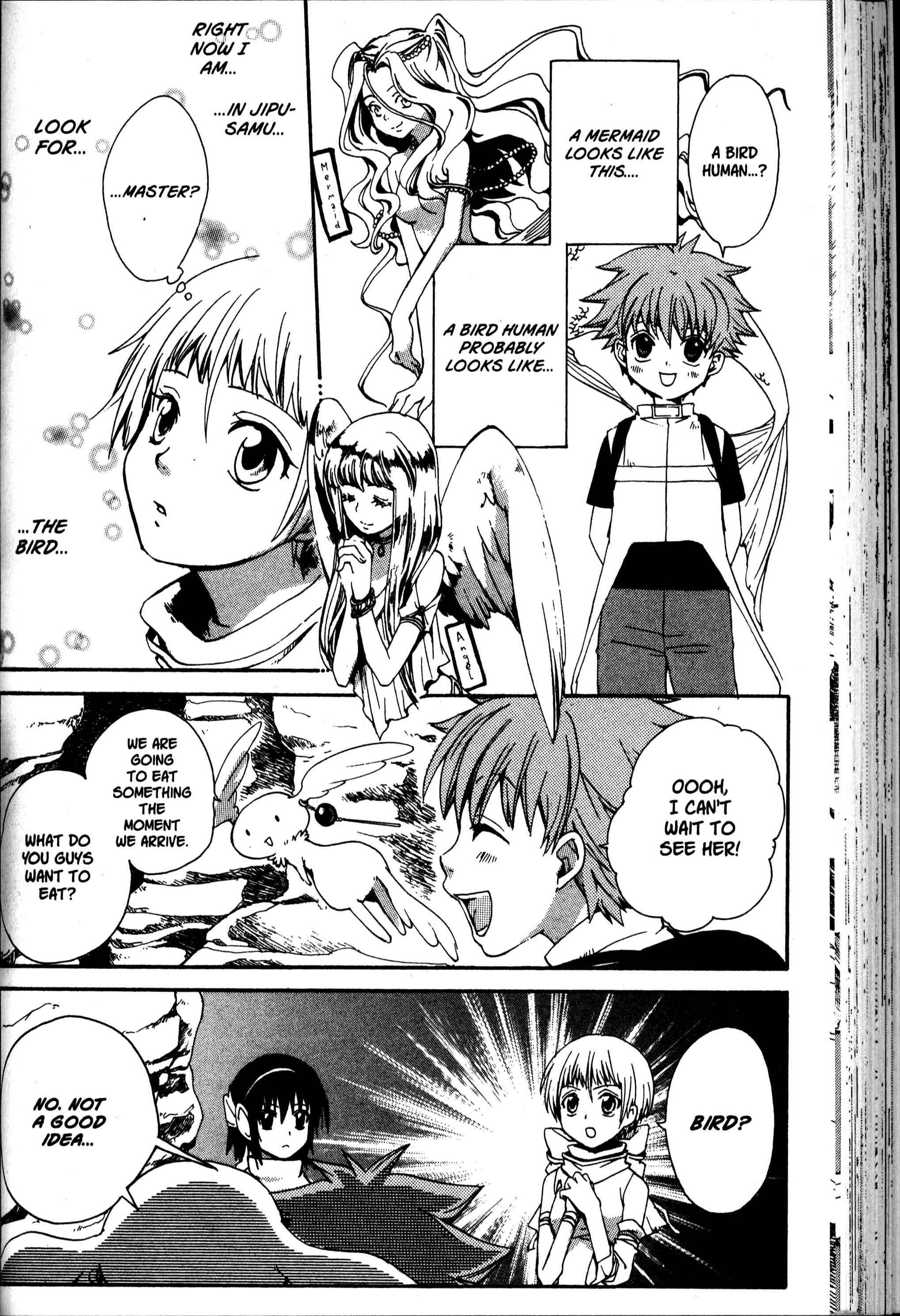 Page 5 Chapter 23 Sono Mukou no Mukougawa