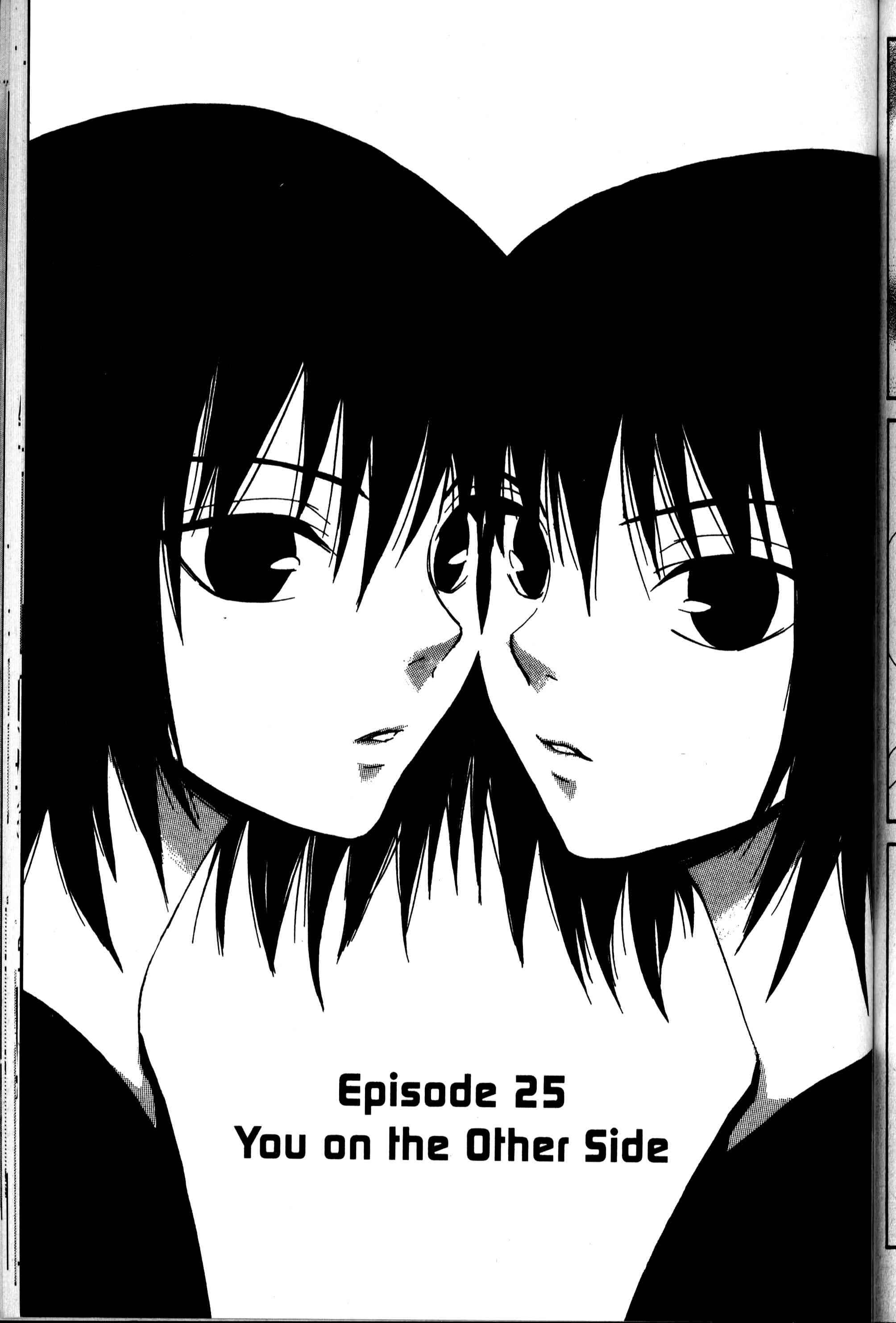 Page 2 Chapter 25 Sono Mukou no Mukougawa