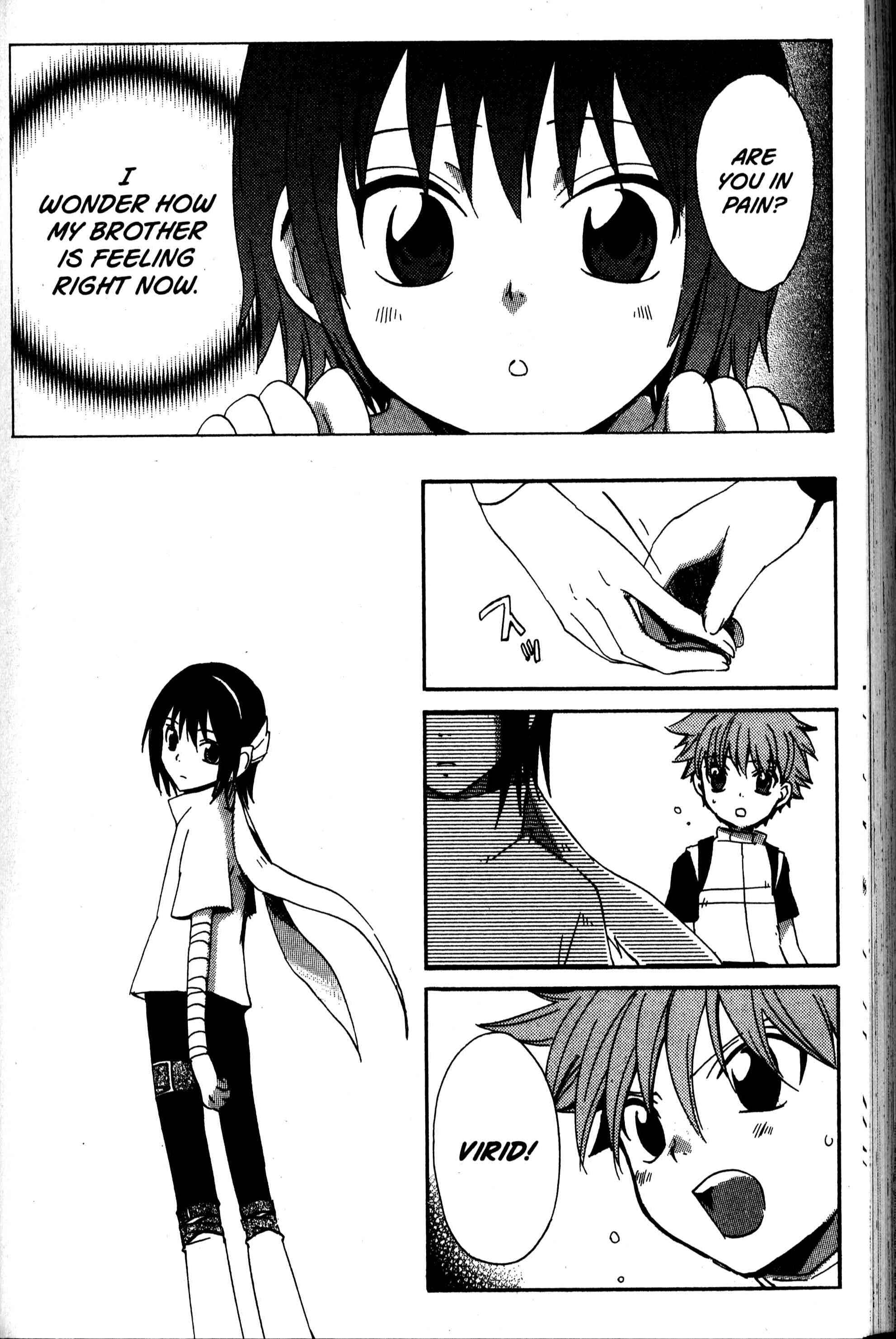 Page 21 Chapter 25 Sono Mukou no Mukougawa