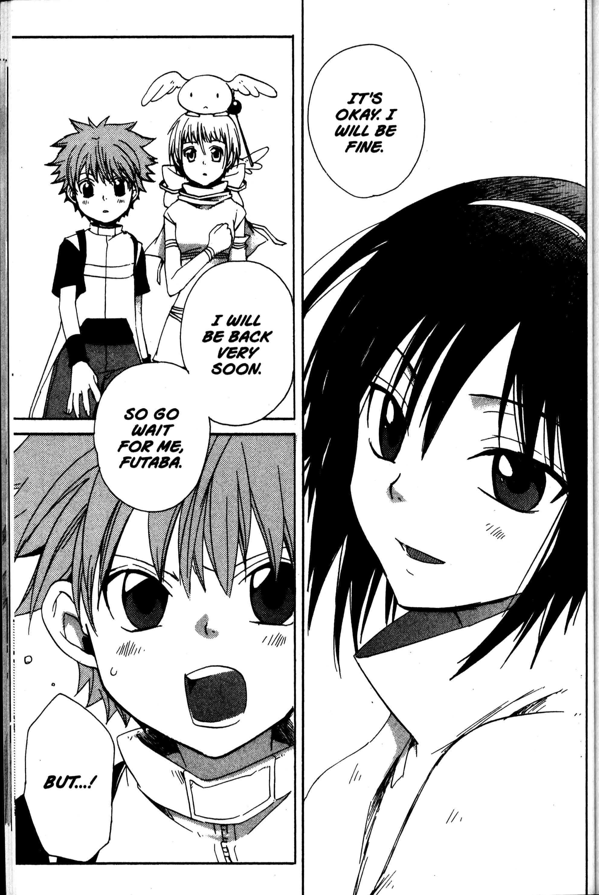 Page 22 Chapter 25 Sono Mukou no Mukougawa