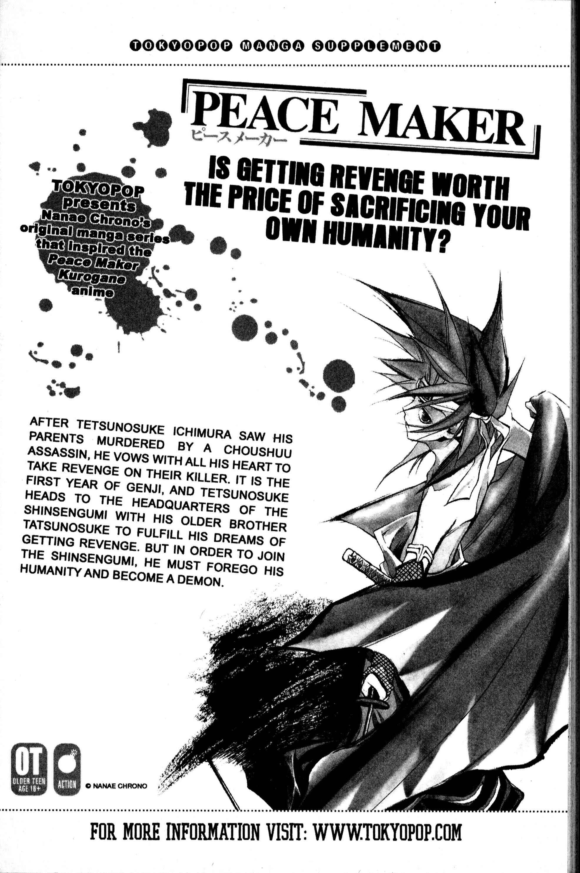 Page 29 Chapter 25 Sono Mukou no Mukougawa